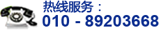ʴϵ绰